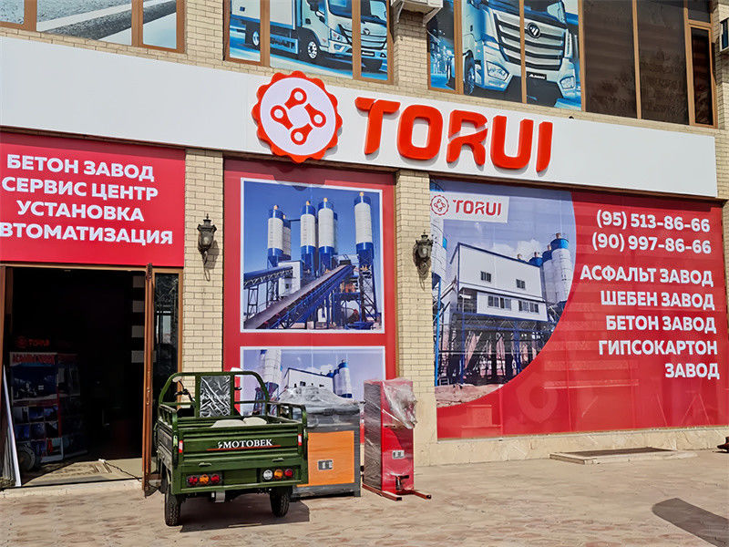 चीन Guangzhou Torui Import and Export Trading Co., Ltd. कंपनी प्रोफ़ाइल 